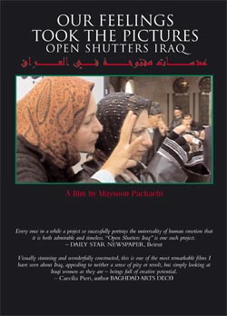 Open Shutters DVD